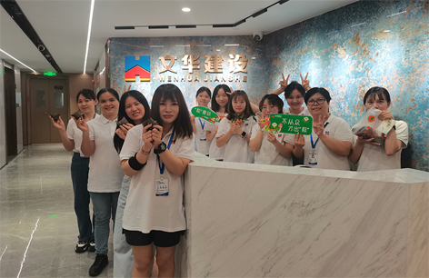 粽叶飘香丨浓情端午，乐在其“粽”