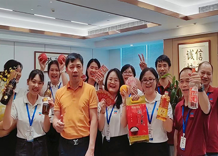 乔迁大吉 生意兴隆丨新环境、新风貌，我们...