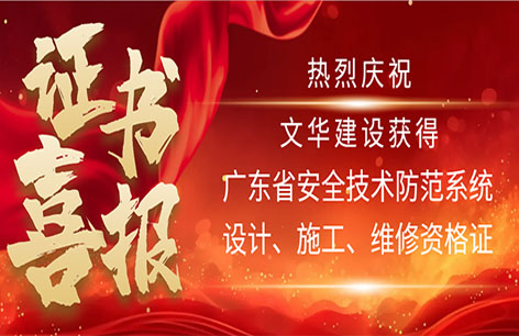 共建平台  共享成果！