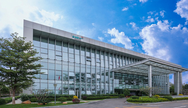 广州金域医学检验中心有限公司