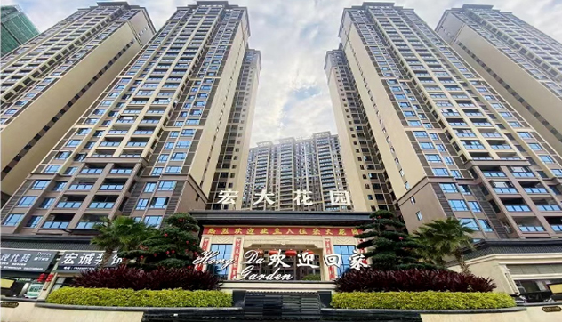乐昌市宏大花园商住小区