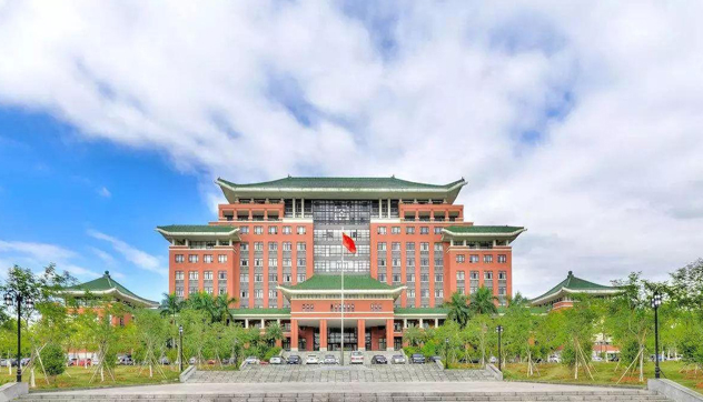华南农业大学  