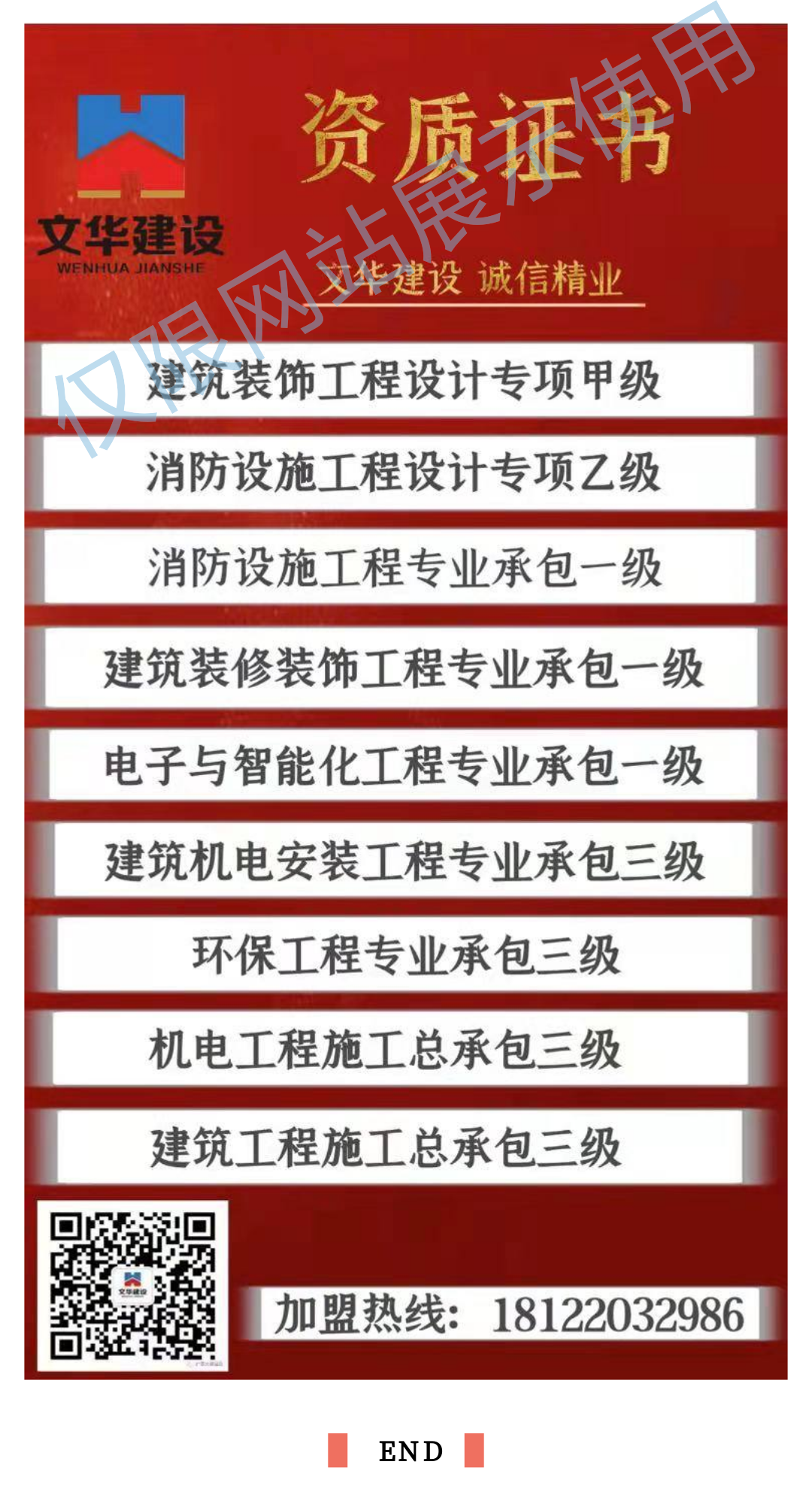 女神节丨自信与美丽相随