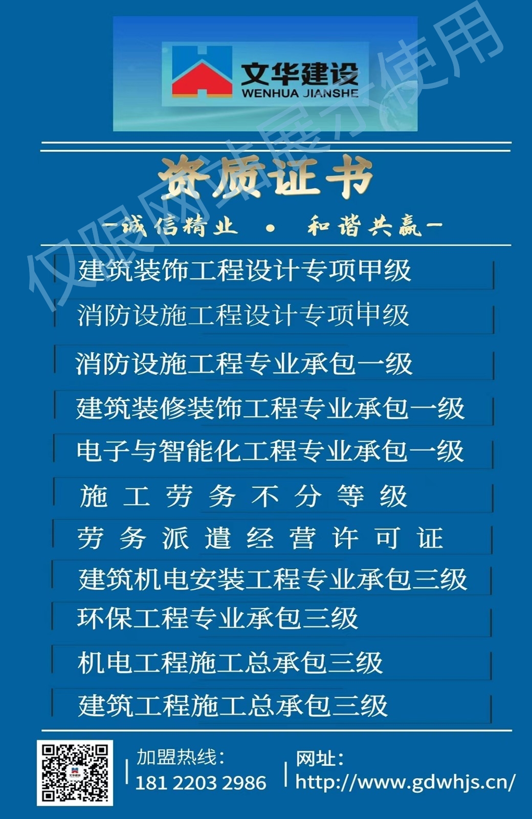 瑞午佳节丨粽情陆月