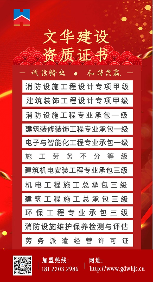 喜迎元旦丨大展宏兔，欣欣向荣！