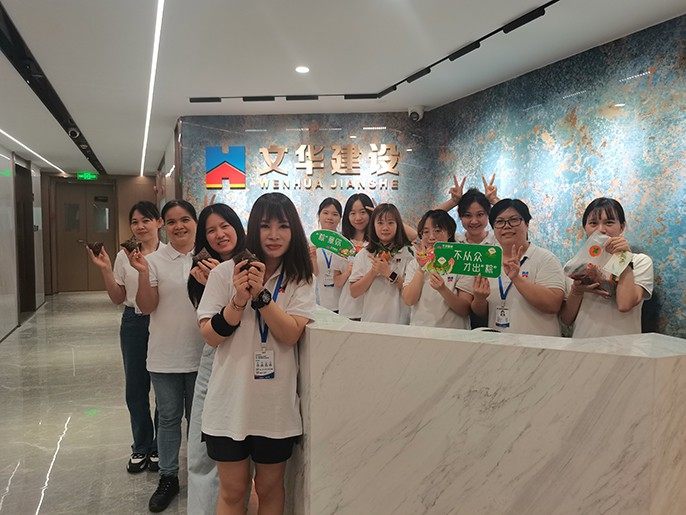 粽叶飘香丨浓情端午，乐在其“粽”