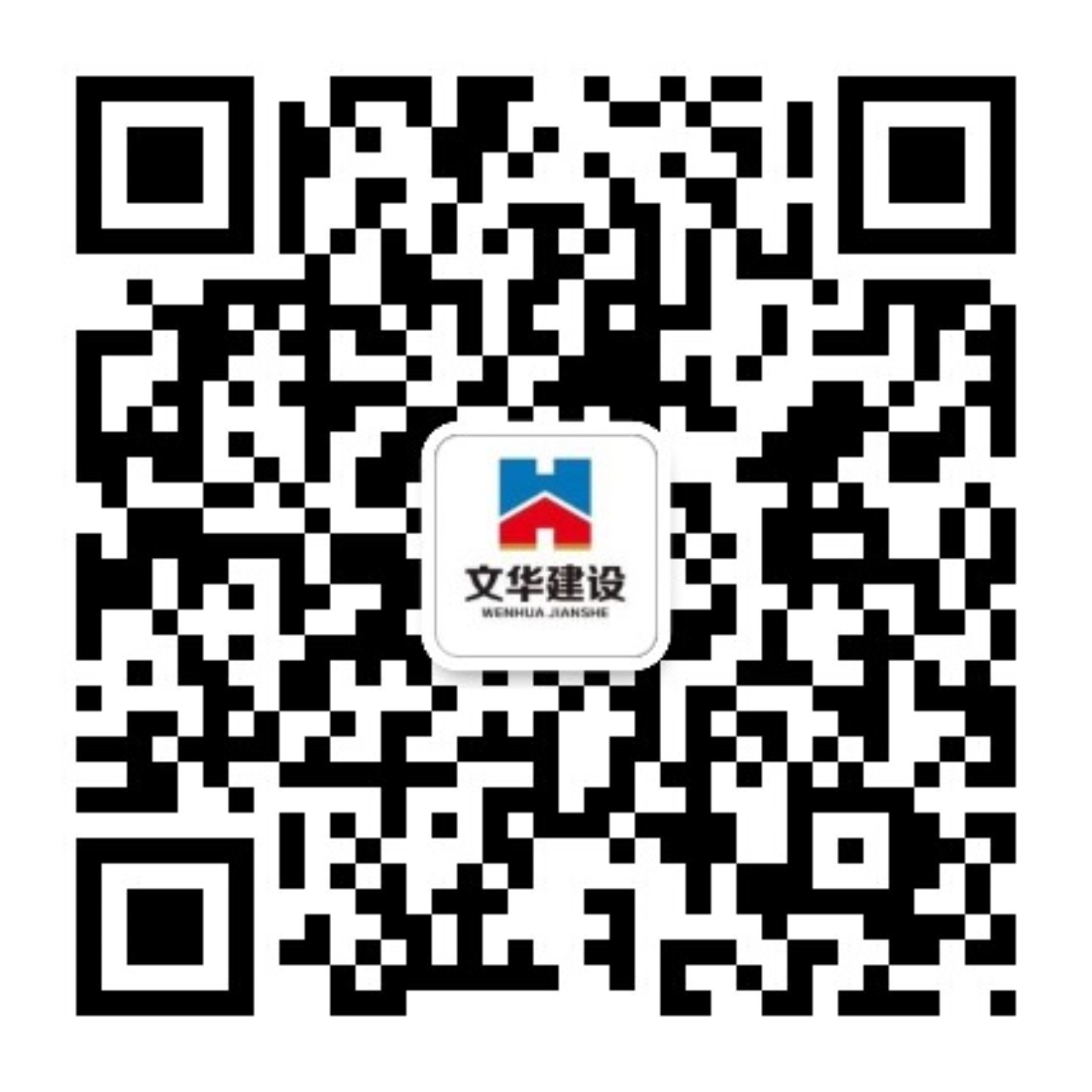 粽叶飘香丨浓情端午，乐在其“粽”