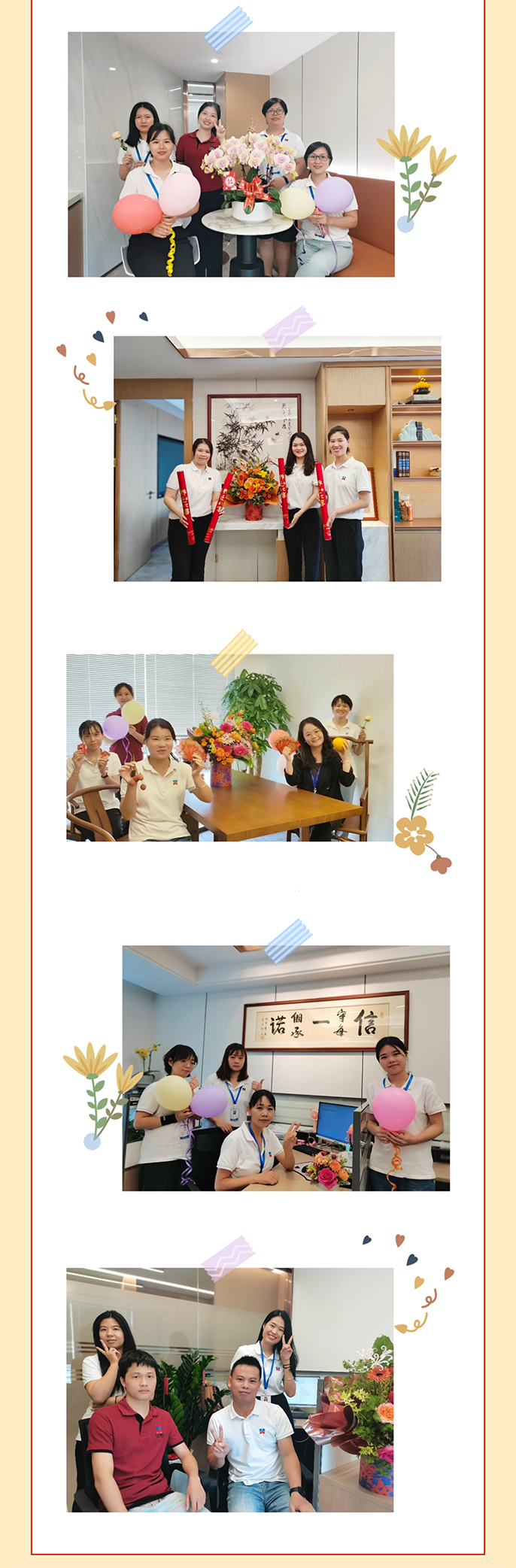 乔迁大吉 生意兴隆丨新环境、新风貌，我们以匠心筑梦，让客户更有保障，让生命更有价值！